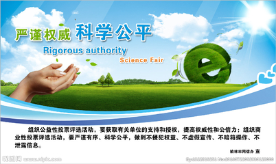 网络科技展板设计 从视觉语言到信息架构的完整指南